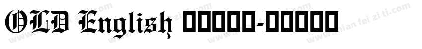 OLD English 字体转换器字体转换